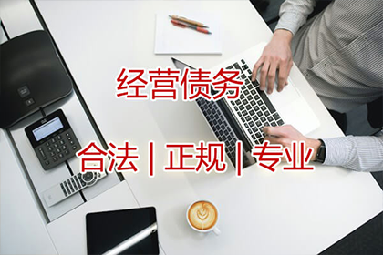 信用卡16万欠款暂无力偿还，后果几何？